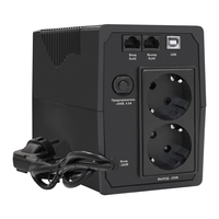  ExeGate SpecialPro UNB-800.LED.AVR.2SH.RJ.USB