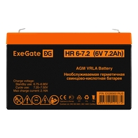  ExeGate HR 6-7.2
