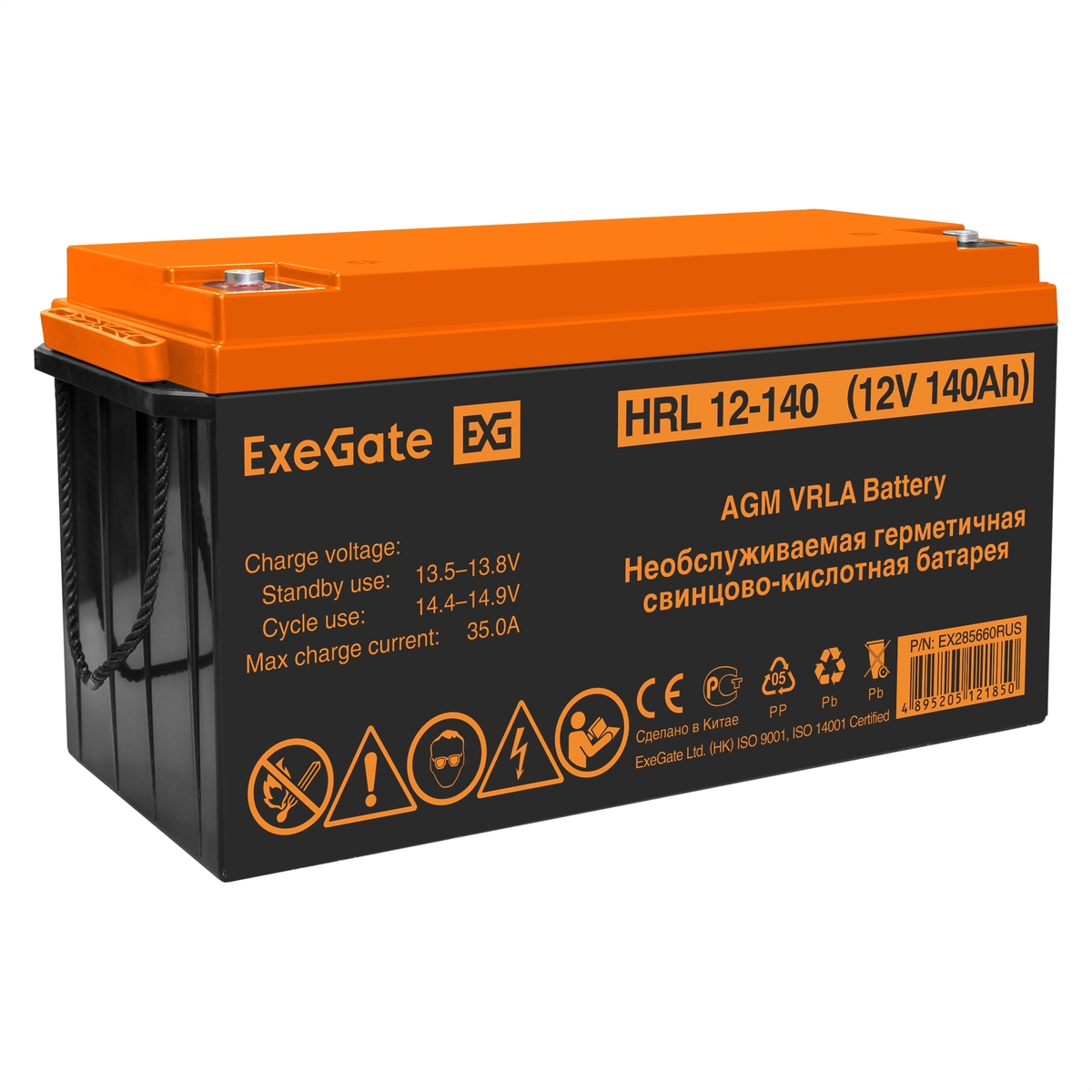  ExeGate HRL 12-140