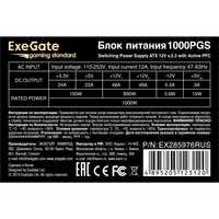 Блок питания 1000W ExeGate Gaming Standard 1000PGS