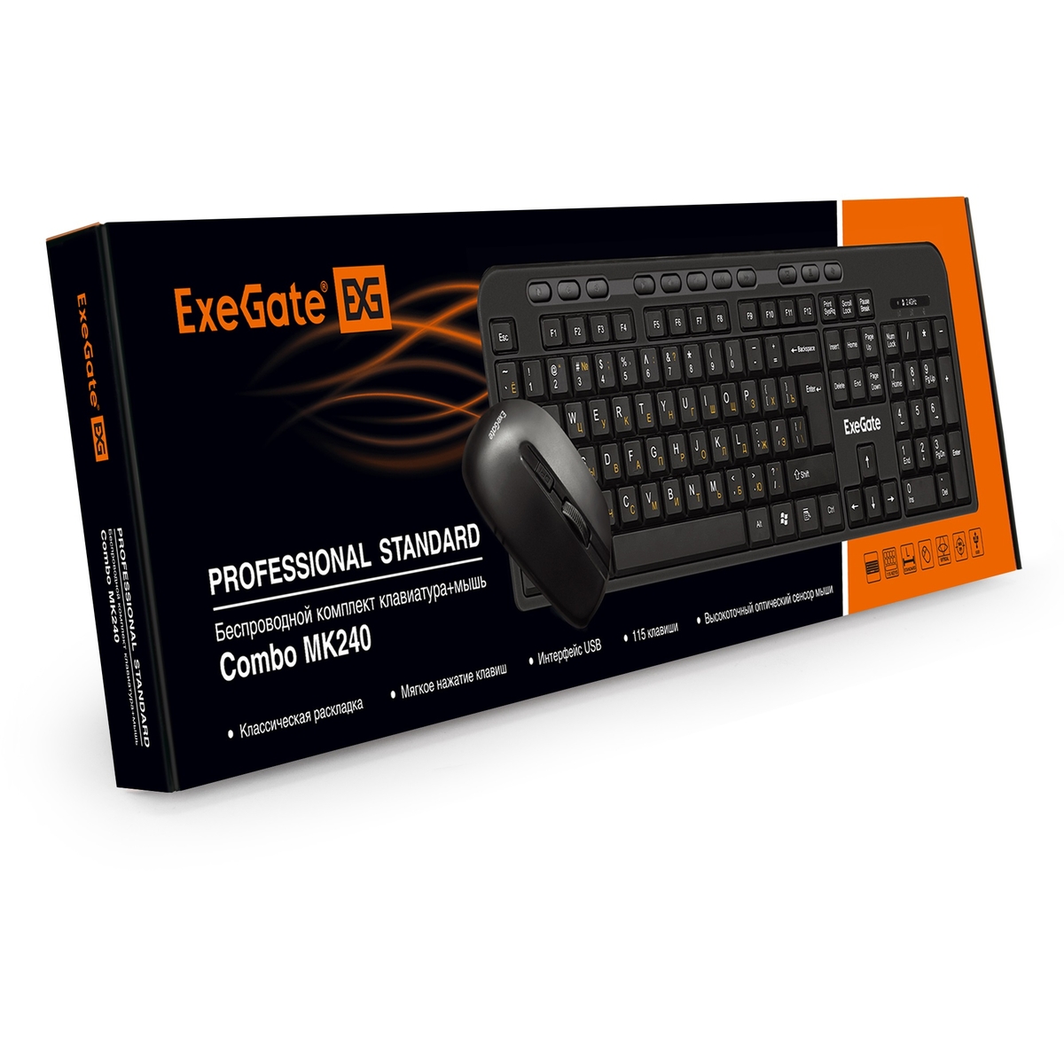 ExeGate Professional Standard Combo MK240