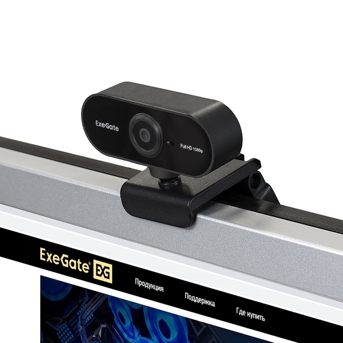 - ExeGate Stream C925 FullHD T-Tripod