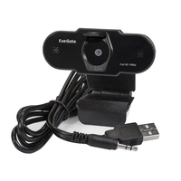 Веб-камера ExeGate BlackView C615 FullHD