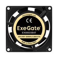 Вентилятор 220В ExeGate EX08025BAT