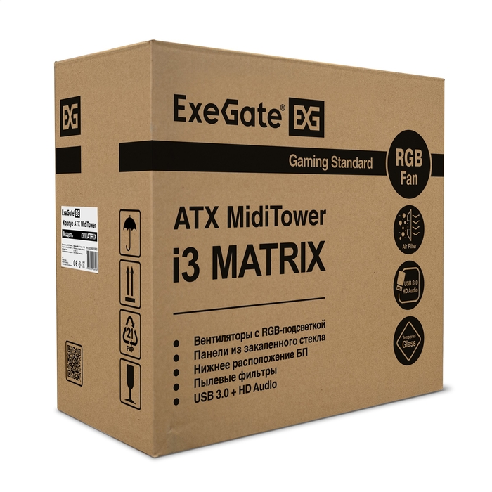 Корпус Miditower ExeGate i3 MATRIX 