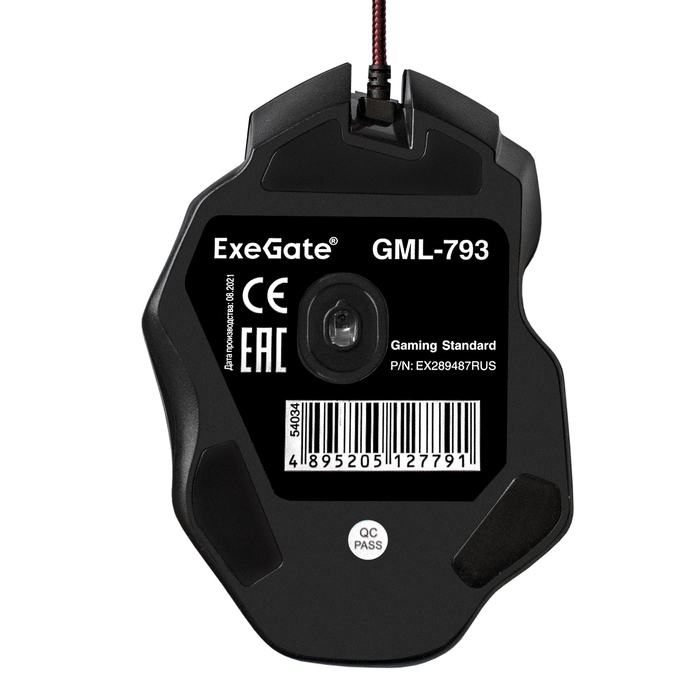 Мышь ExeGate GML-793