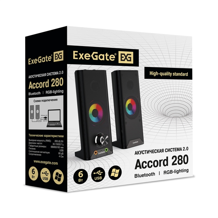 C-  2.0 ExeGate Accord 280