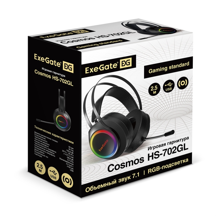 ExeGate Cosmos HS-702GL