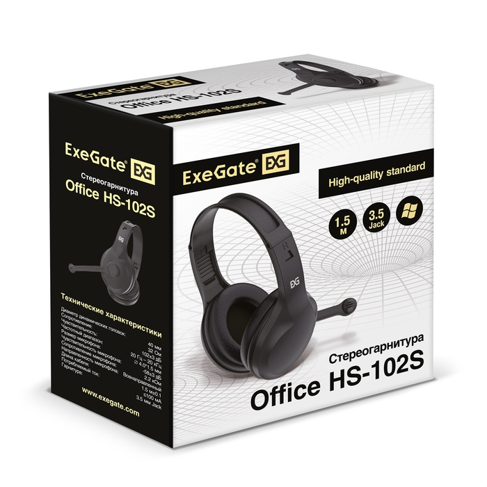 ExeGate Office HS-102S