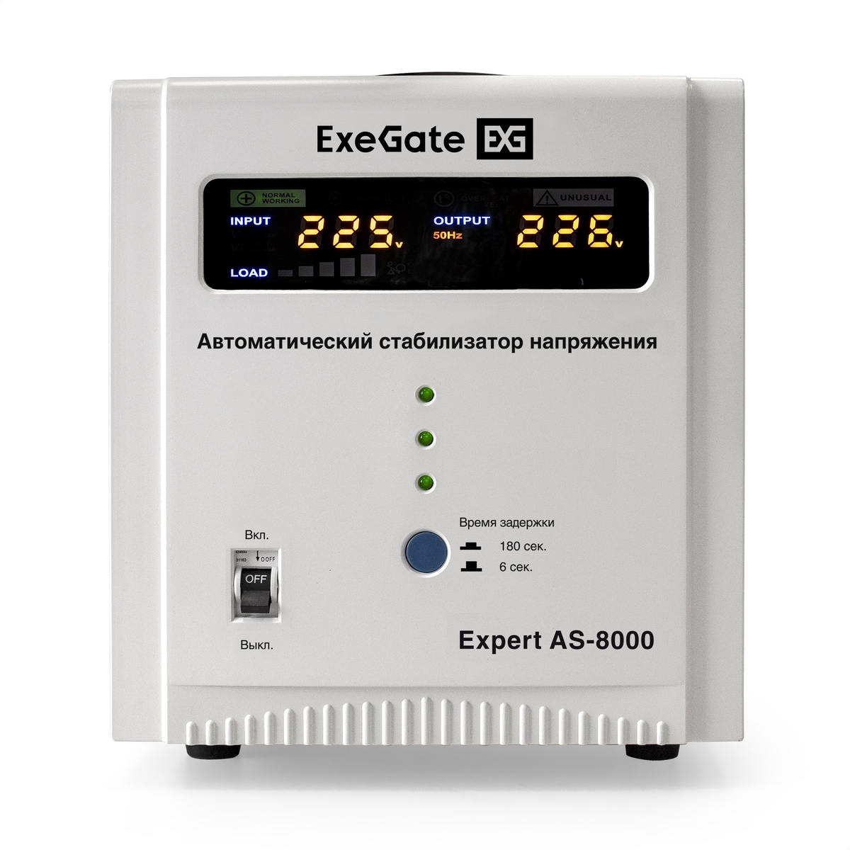   ExeGate Expert AS-8000