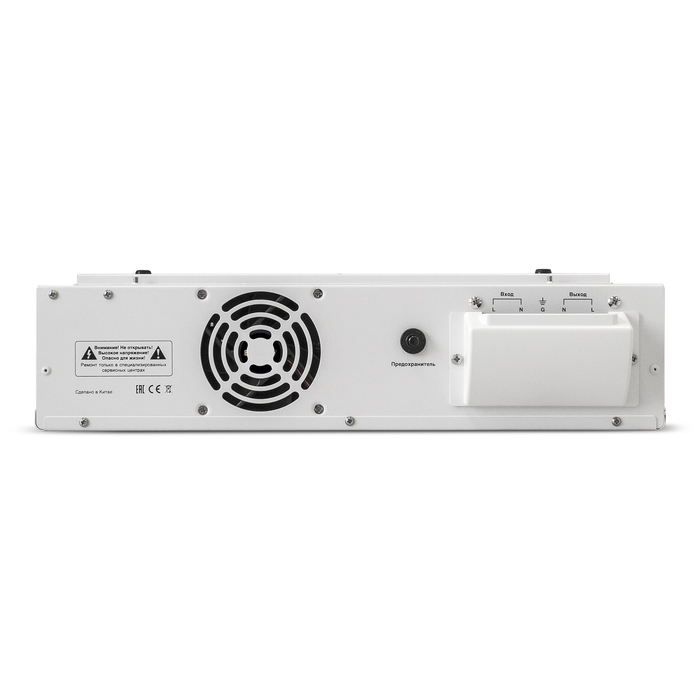 Master av 10000. Master av 10000. Master av 10000. Fast av master. Стабилизатор напряжения настенный dekado ст-1500w (1500ва).
