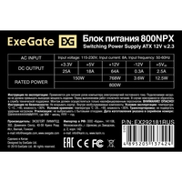   800W ExeGate 800NPX