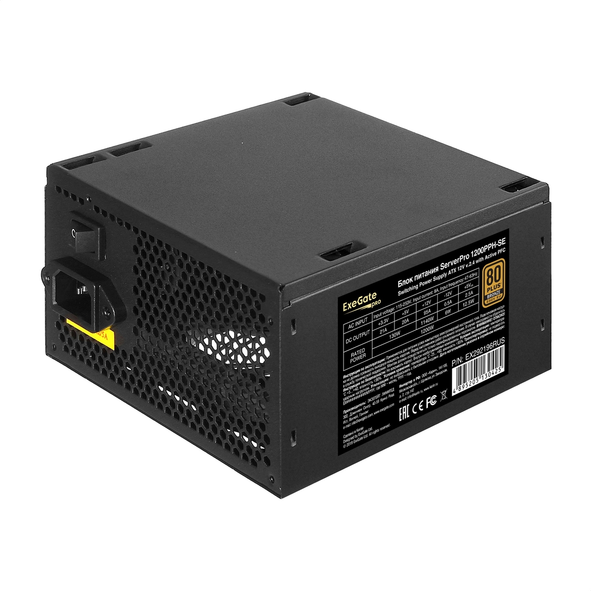   1200W ExeGate ServerPRO 80 PLUS<sup></sup> Bronze 1200PPH-SE