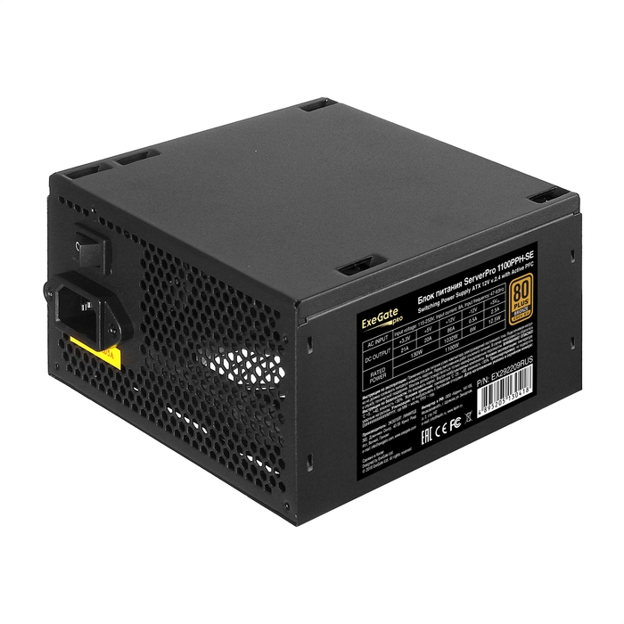   1100W ExeGate ServerPRO 80 PLUS<sup></sup> Bronze 1100PPH-SE