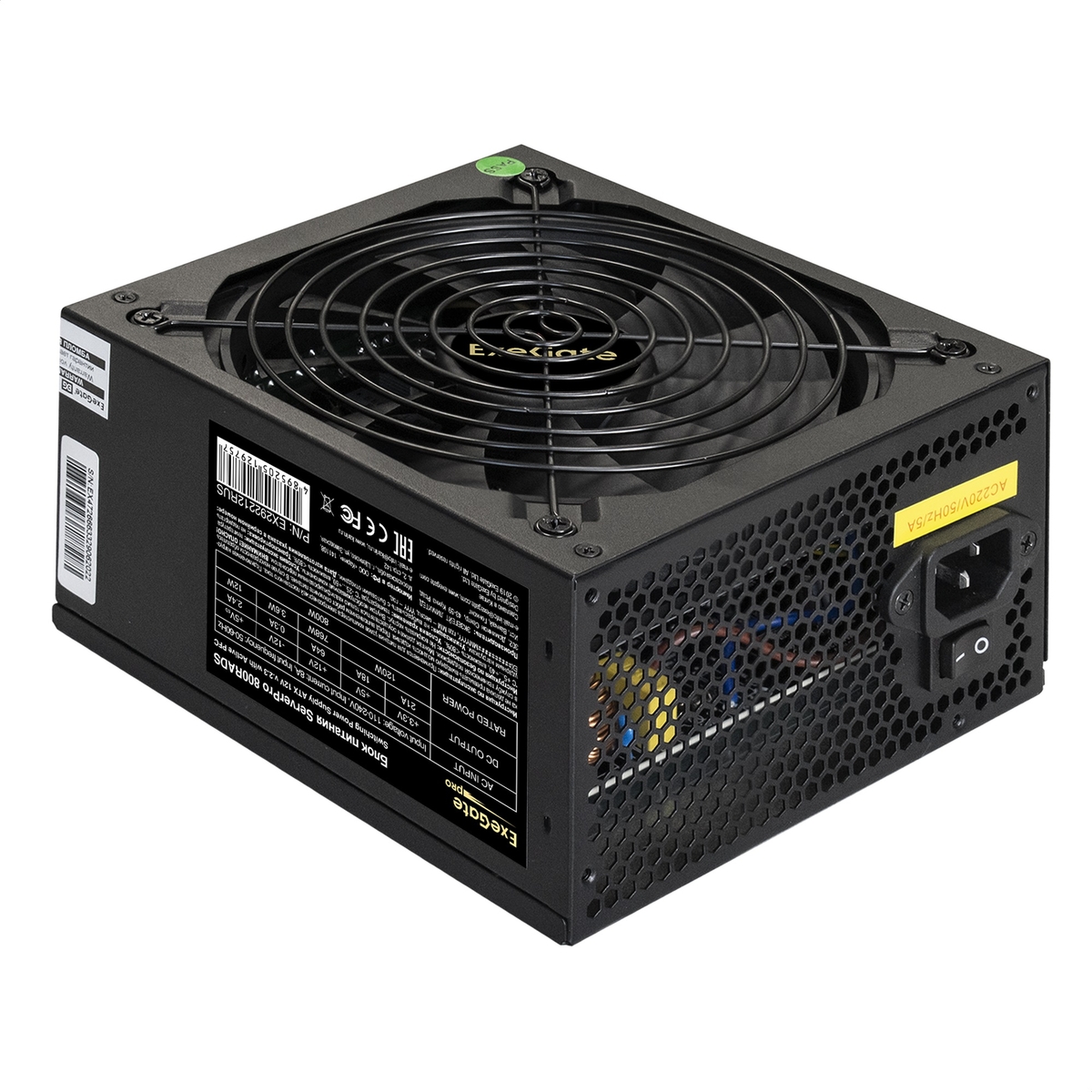   800W ExeGate ServerPRO-800RADS