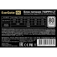   750W ExeGate 80 PLUS<sup></sup> 750PPH-LT