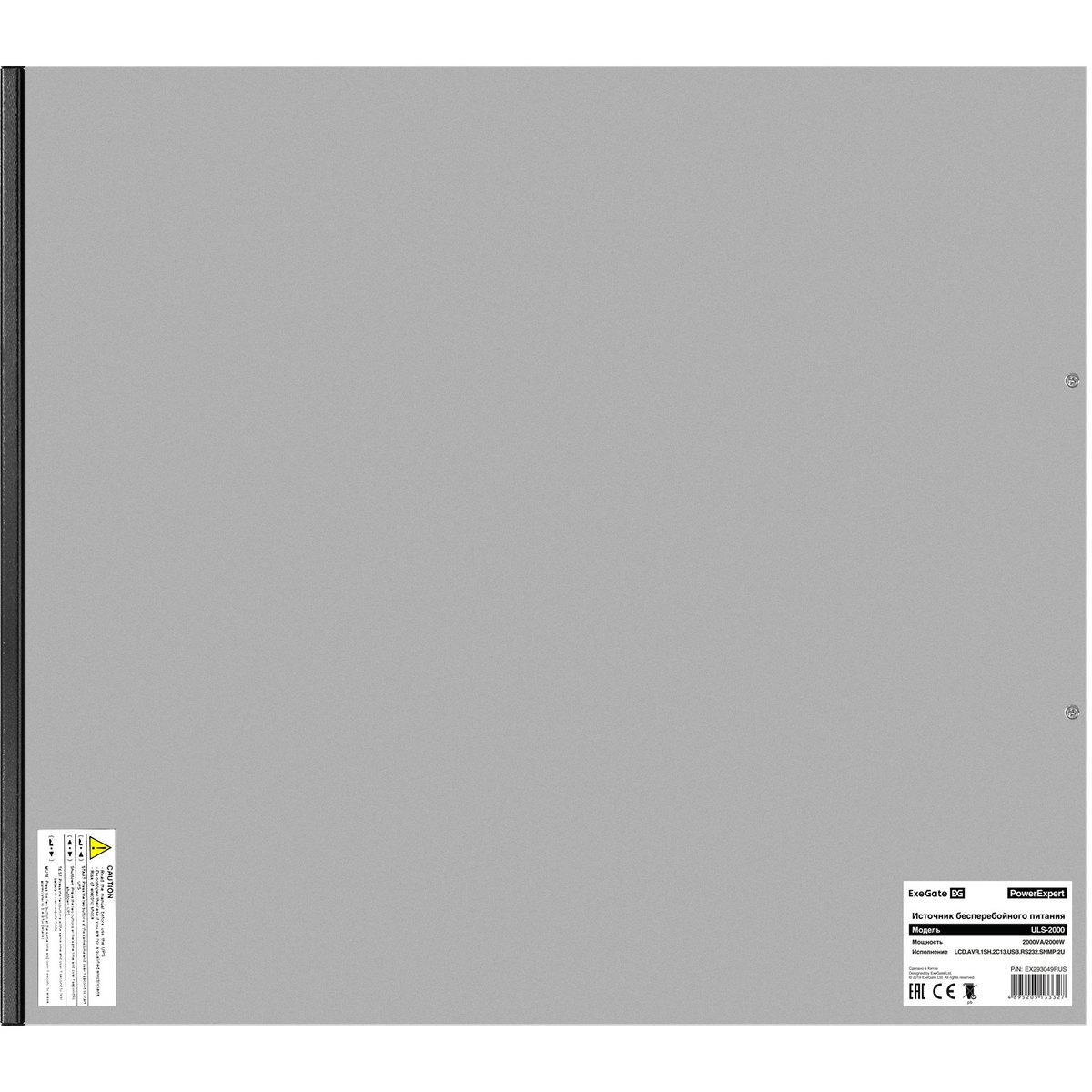  On-line ExeGate PowerExpert ULS-2000.LCD.AVR.1SH.2C13.USB.RS232 .SNMP.2U