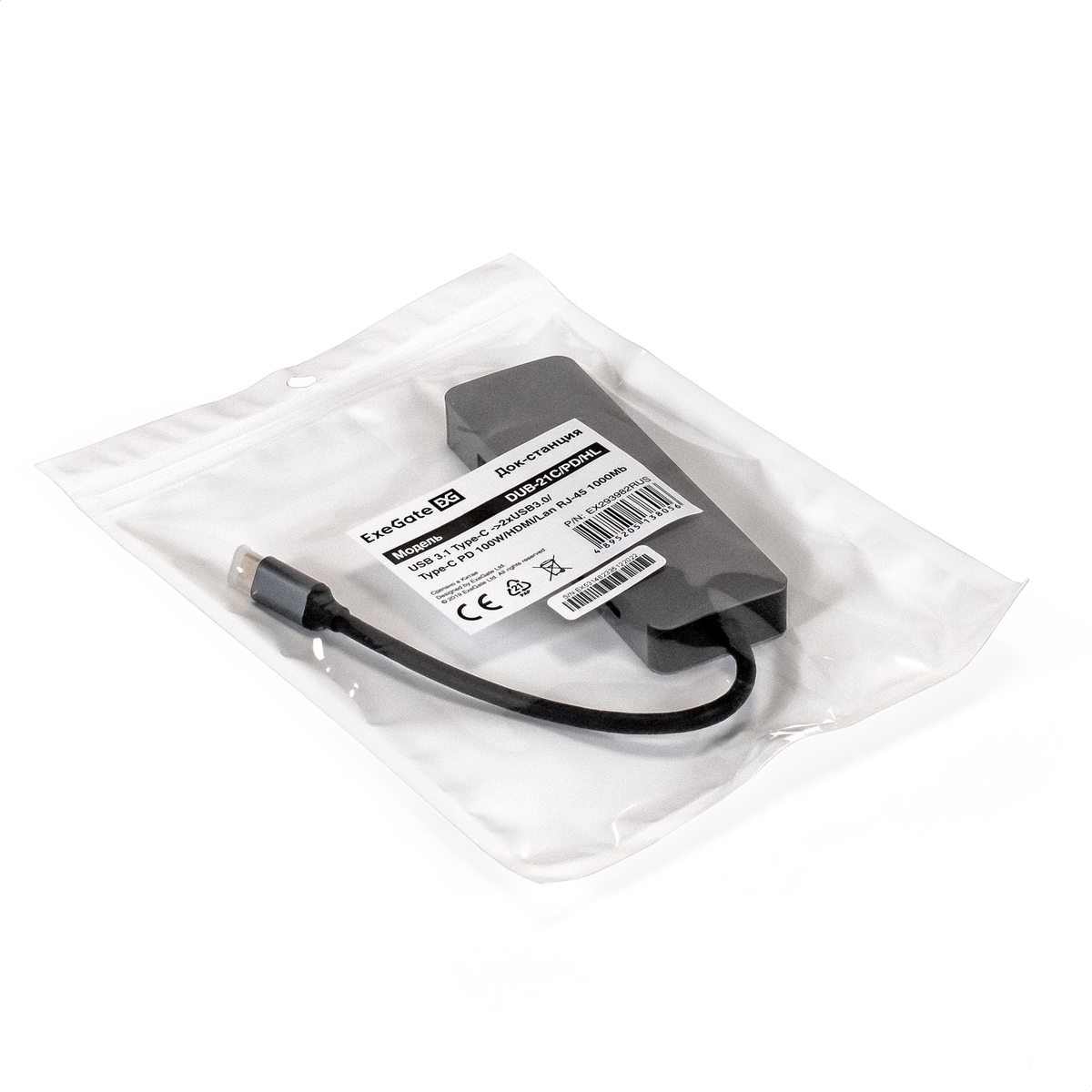 - ExeGate DUB-21C/PD/HL