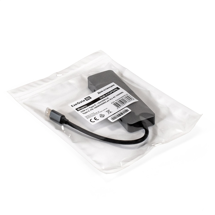 - ExeGate DUB-21C/PD/HL