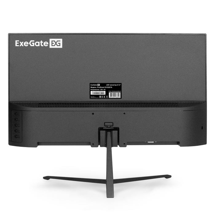 Монитор 21.5" ExeGate  ProSmart EV2207A