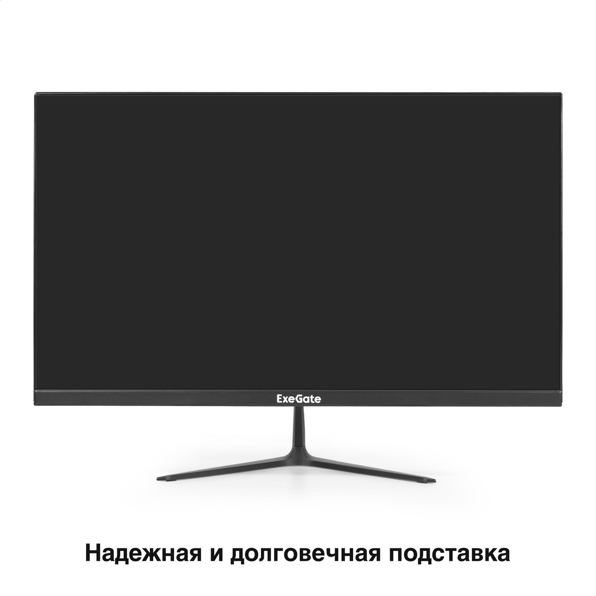   21.5" ExeGateProSmart EV2207