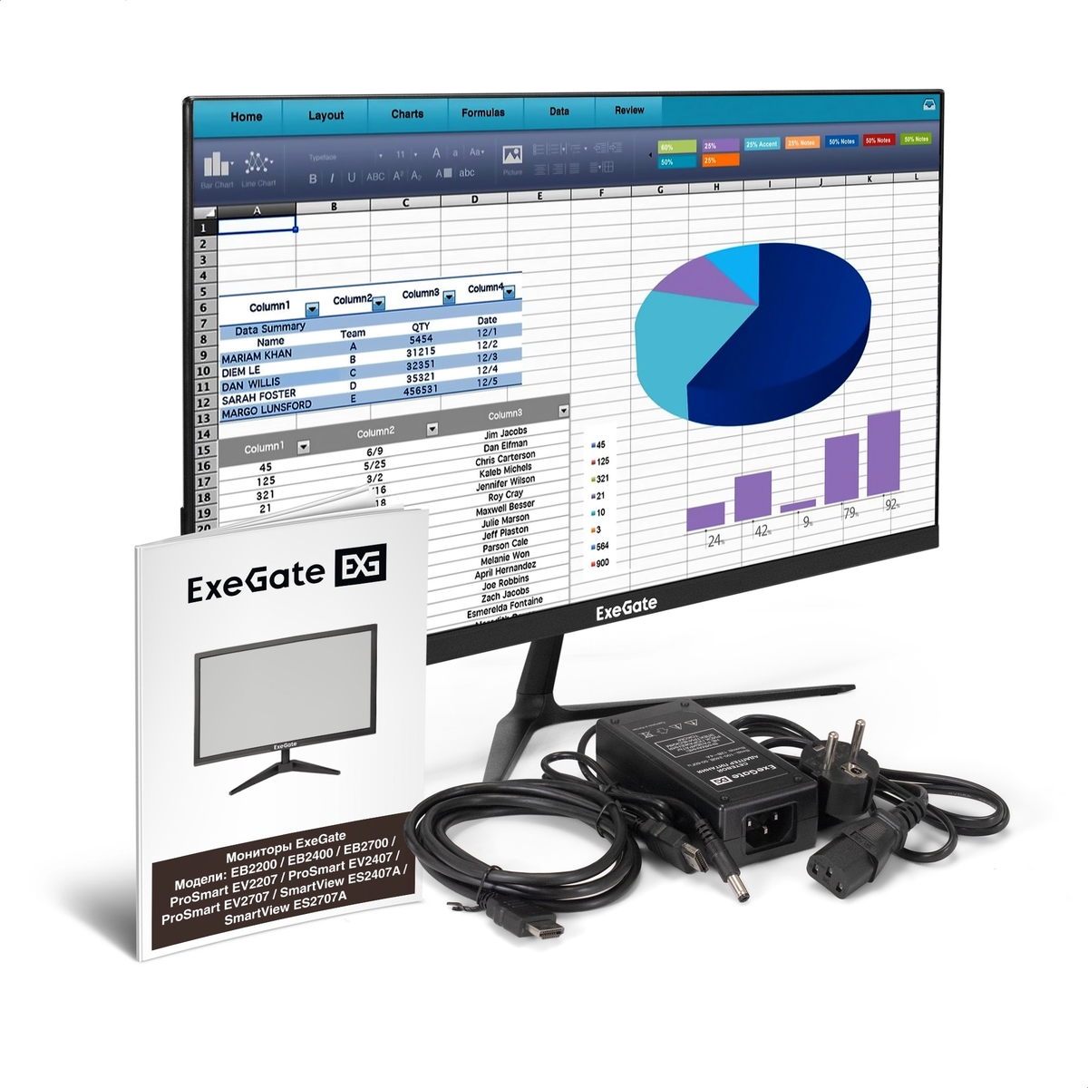   21.5" ExeGateProSmart EV2207