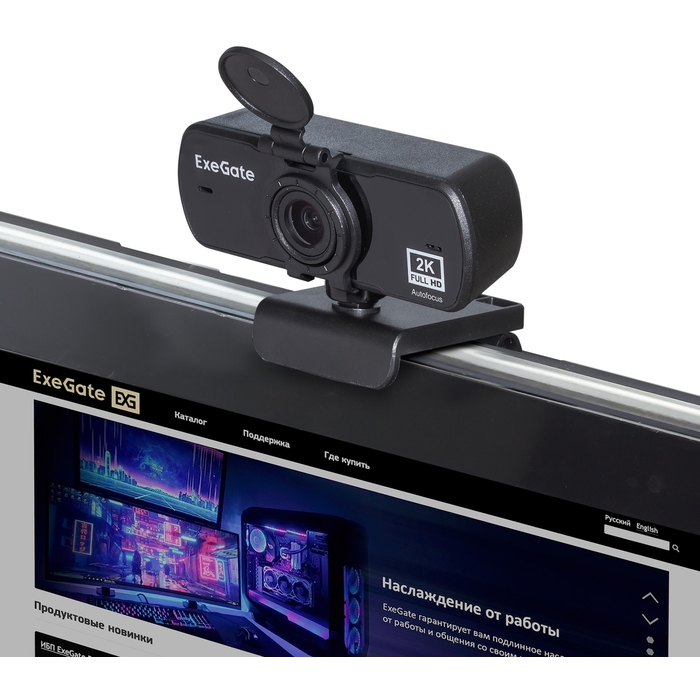 Веб-камера ExeGate Stream C940 Wide 2K AF T-Tripod