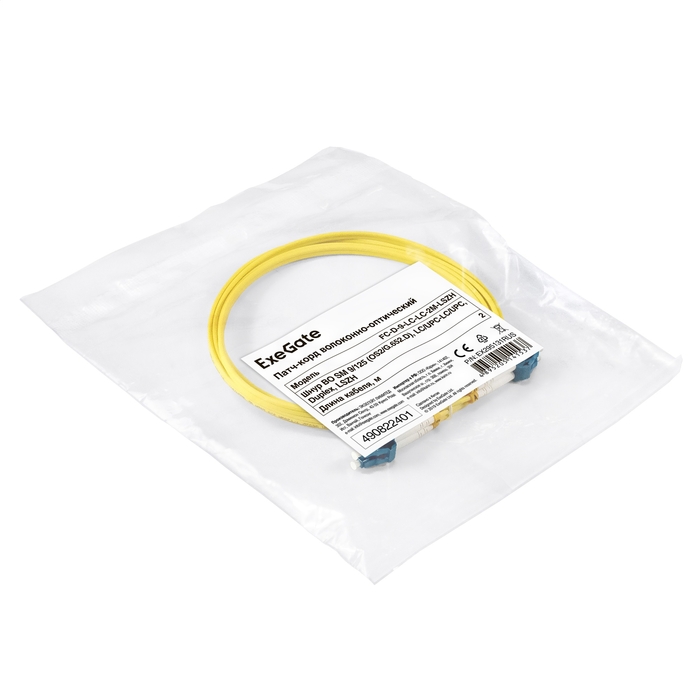 Патч-корд волоконно-оптический ExeGate FC-D-9-LC-LC-2M-LSZH