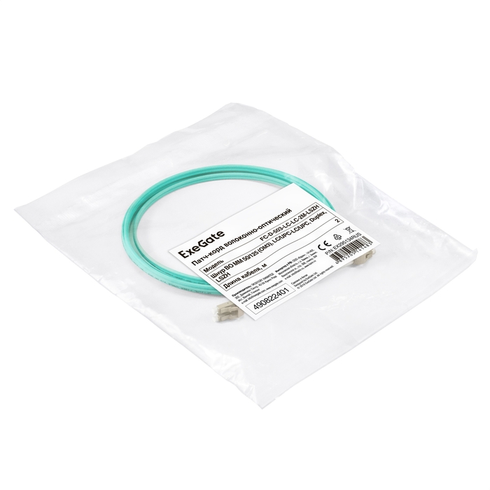 Патч-корд волоконно-оптический ExeGate FC-D-503-LC-LC-2M-LSZH