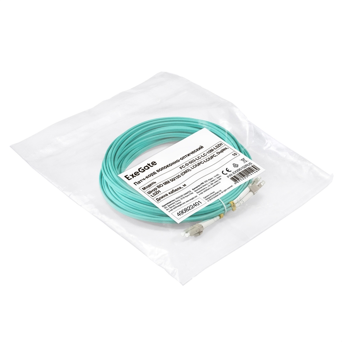 Патч-корд волоконно-оптический ExeGate FC-D-503-LC-LC-10M-LSZH