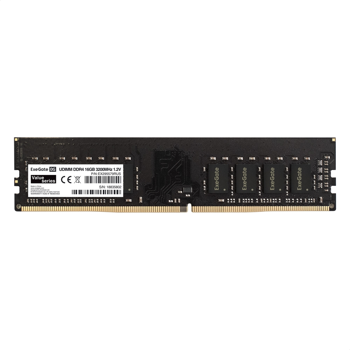 Ddr 16gb on sale