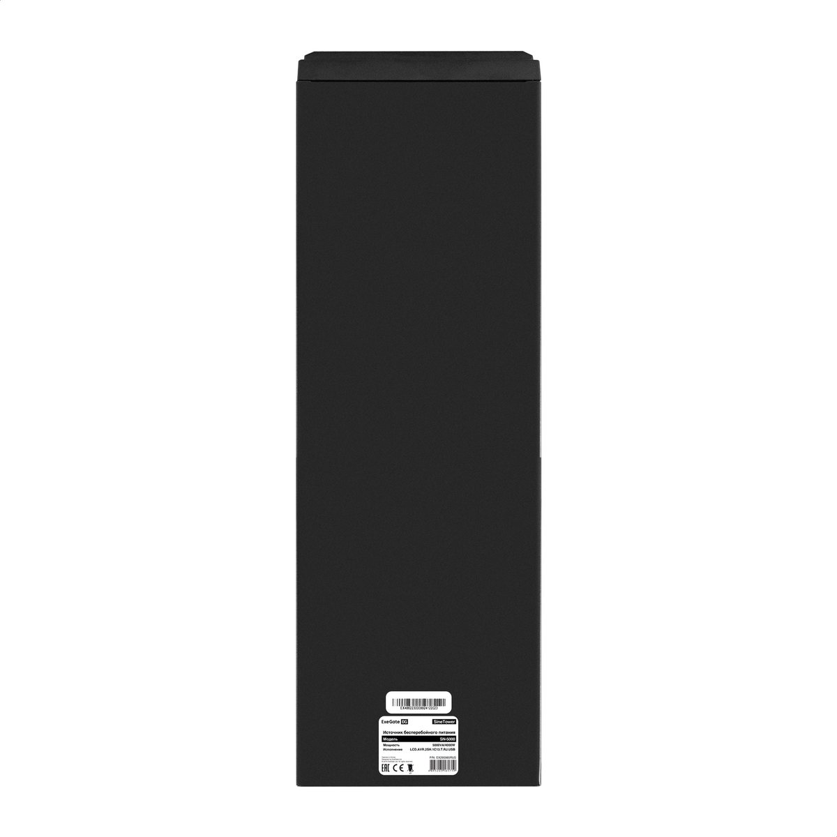  (, ,  ) ExeGate SineTower SN-5000.LCD.AVR.2SH.1C13.T.RJ.USB
