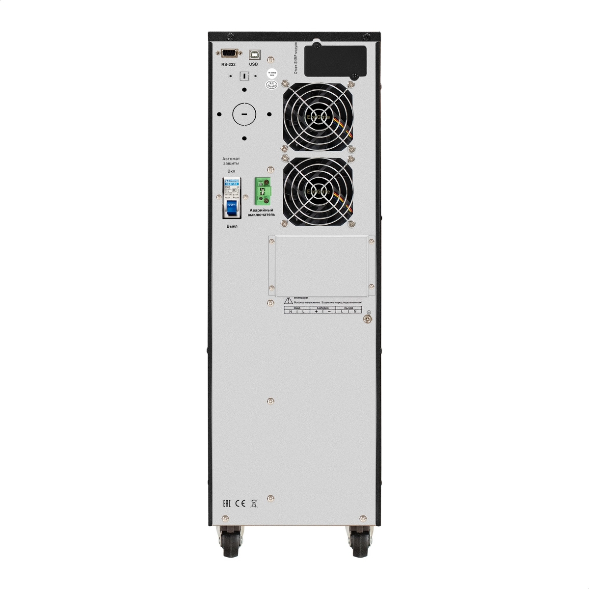 Источник бесперебойного питания ExeGate PowerExpert TL-575-10kVA.240V.LCD.AVR.T.USB.RS232.SNMP / 10000 ВА / 10000 Вт / клеммы, вид 3
