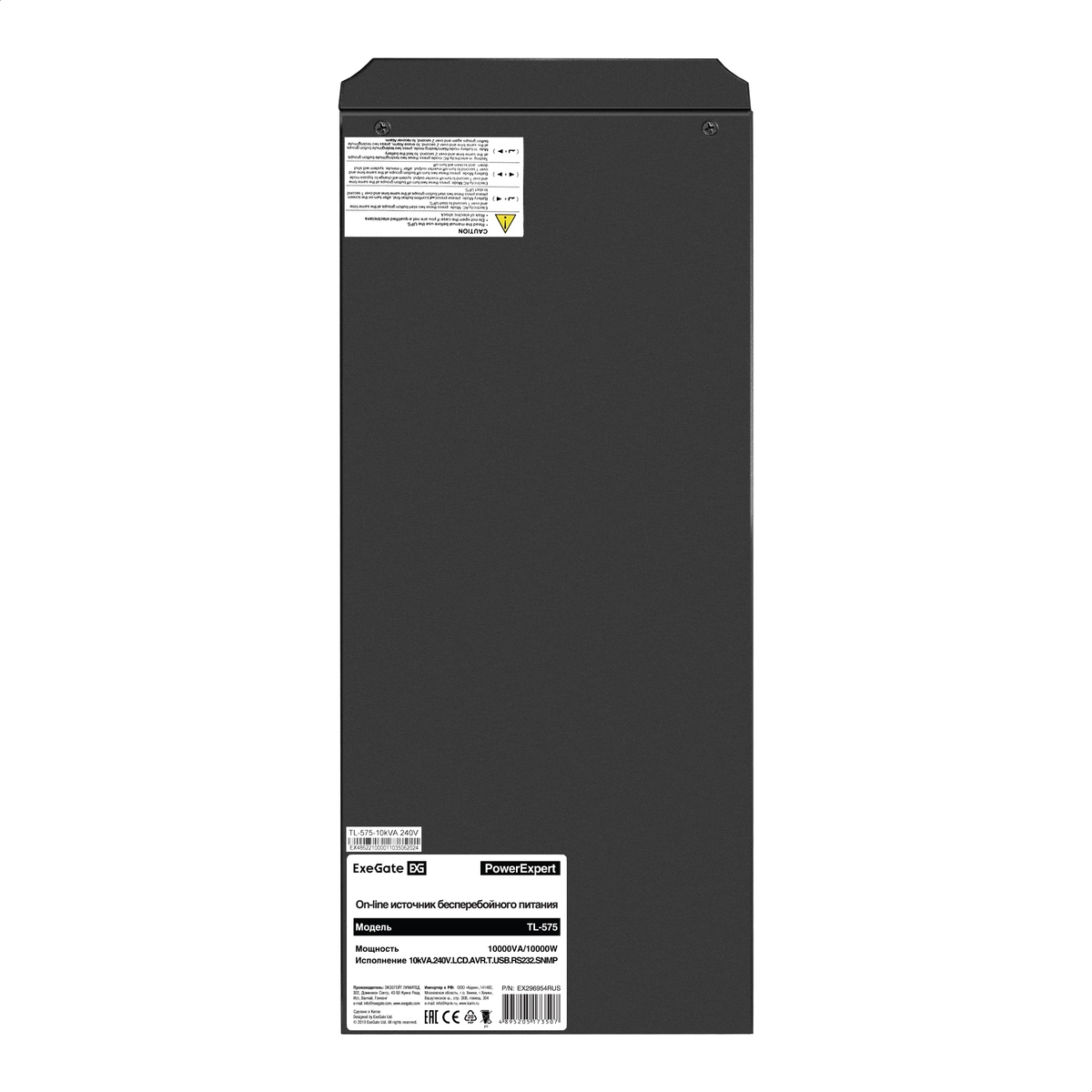 Источник бесперебойного питания ExeGate PowerExpert TL-575-10kVA.240V.LCD.AVR.T.USB.RS232.SNMP / 10000 ВА / 10000 Вт / клеммы, вид 5