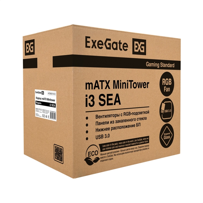 Корпус Minitower ExeGate i3 SEA