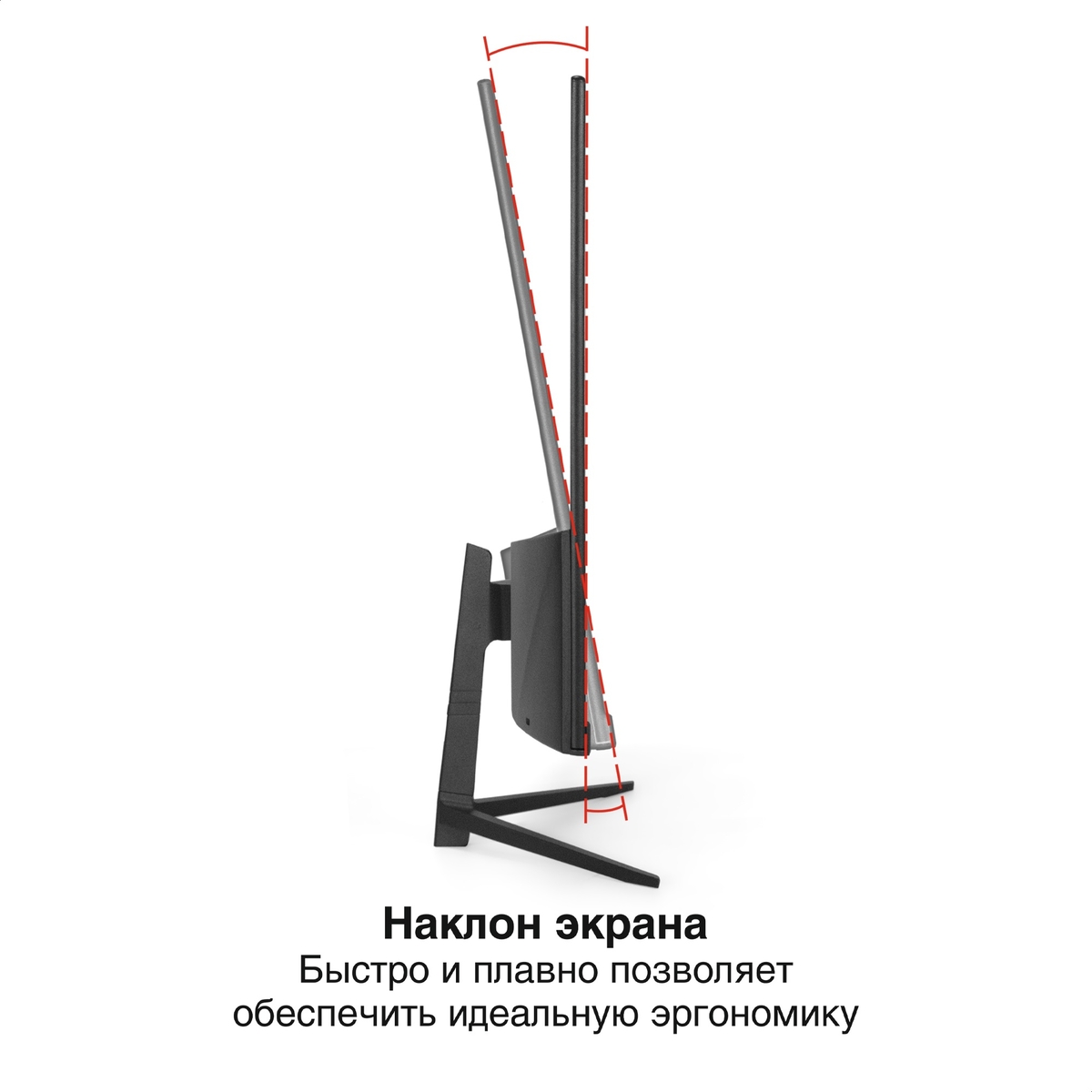 Монитор 23.8' ExeGate ProSmart EZ2400 IPS 1920x1080, 75 Гц, 5 мс, 16:9, 250 кд/м², HDMI 1.4, VGA, 3.5 Jack, HDR10, FreeSync, черный, фото2