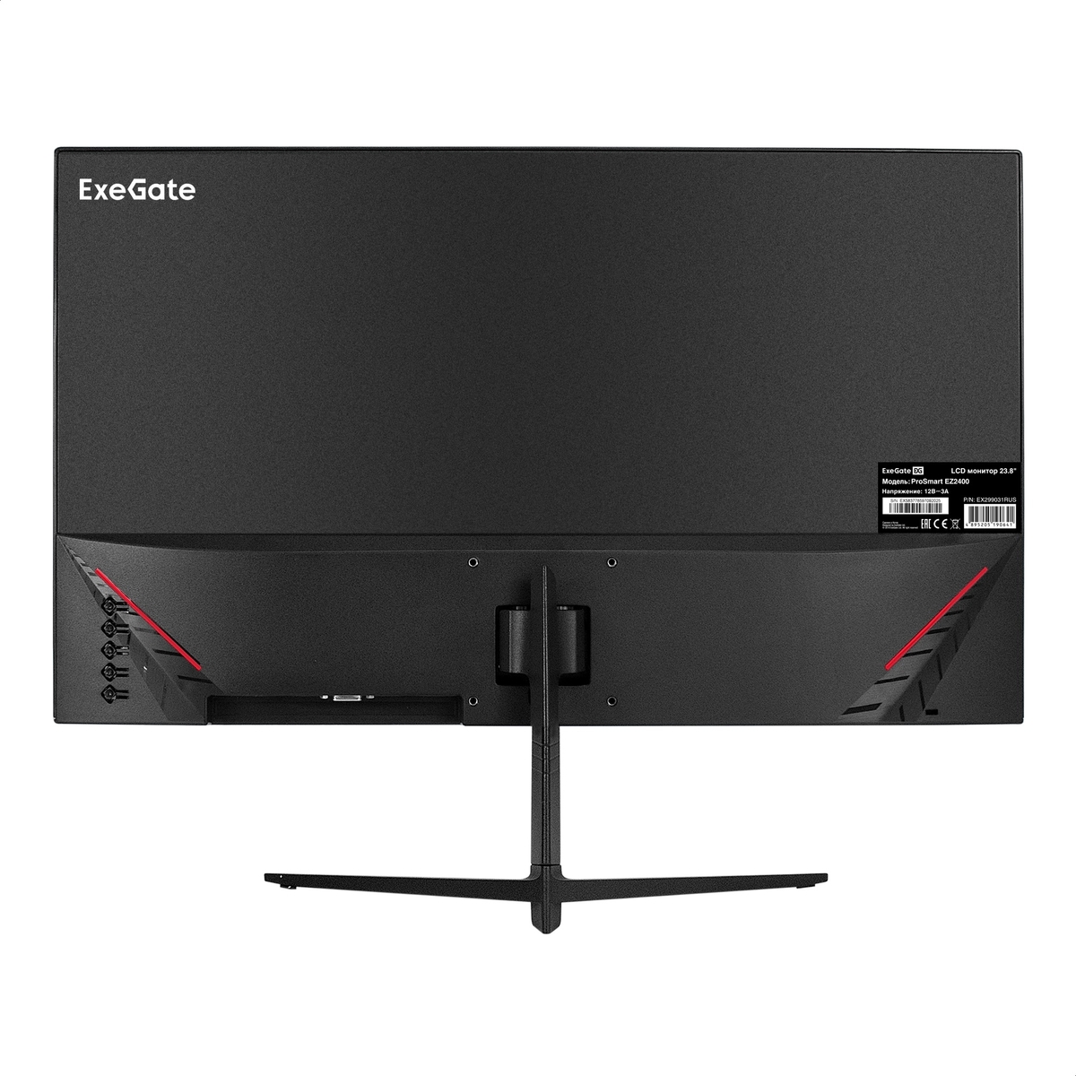 Монитор 23.8' ExeGate ProSmart EZ2400 IPS 1920x1080, 75 Гц, 5 мс, 16:9, 250 кд/м², HDMI 1.4, VGA, 3.5 Jack, HDR10, FreeSync, черный, фото4