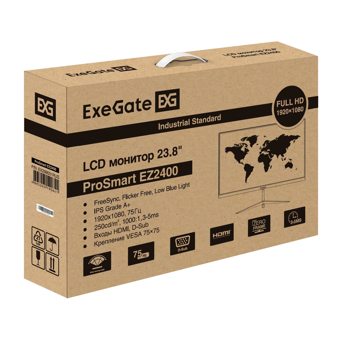 Монитор 23.8' ExeGate ProSmart EZ2400 IPS 1920x1080, 75 Гц, 5 мс, 16:9, 250 кд/м², HDMI 1.4, VGA, 3.5 Jack, HDR10, FreeSync, черный, фото9