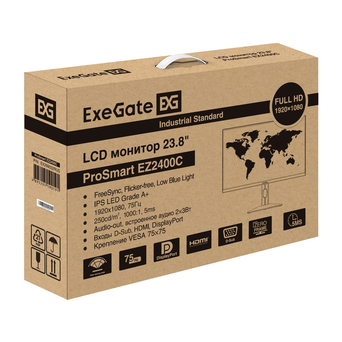 Монитор 23.8' ExeGate ProSmart EZ2400C IPS 1920x1080, 75 Гц, 3 мс, 16:9, 250 кд/м², VGA, HDMI 2.0, DP 1.2, USB, 3.5 Jack, динамики (2x3 Вт), FreeSync, черный, фото10