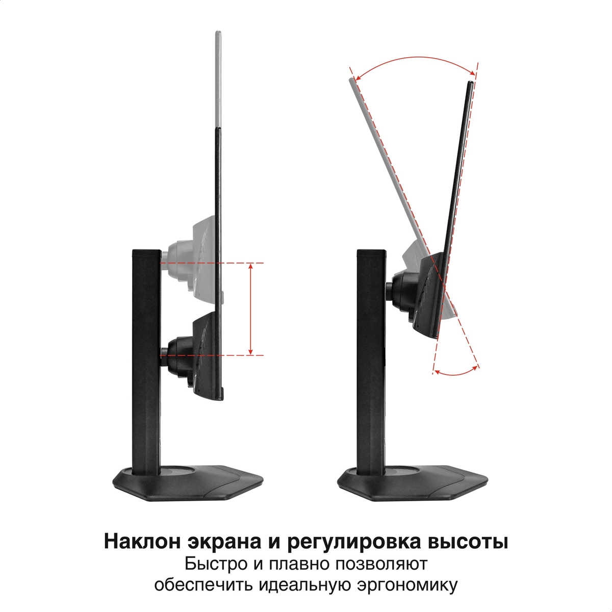 Монитор 23.8' ExeGate ProSmart EZ2400C IPS 1920x1080, 75 Гц, 3 мс, 16:9, 250 кд/м², VGA, HDMI 2.0, DP 1.2, USB, 3.5 Jack, динамики (2x3 Вт), FreeSync, черный, фото2