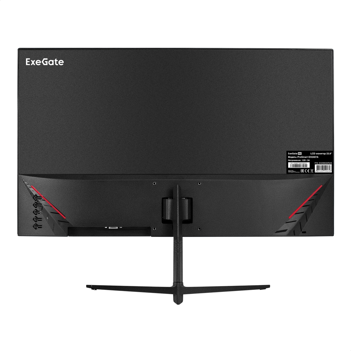 Монитор 23.8' ExeGate ProSmart EH2407A IPS 1920x1080, 100 Гц, 3 мс, 16:9, 250 кд/м², VGA, HDMI 2.0, DP 1.2, 3.5 Jack, динамики (2x3 Вт), FreeSync, черный, фото4