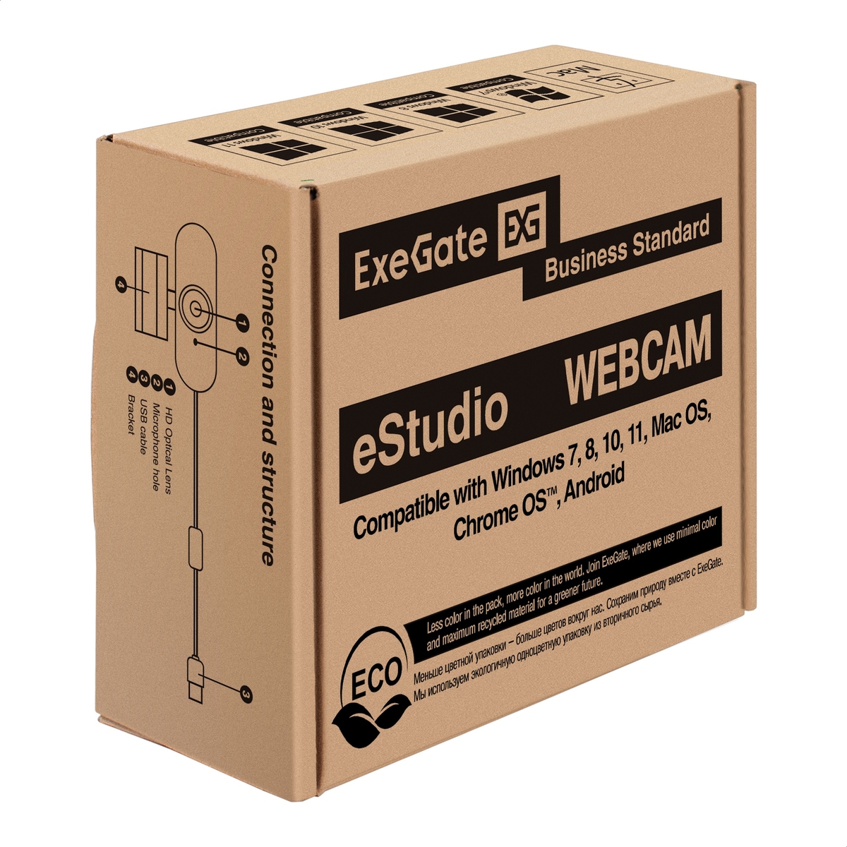 Веб-камера ExeGate eStudio EW-721 2K AF
