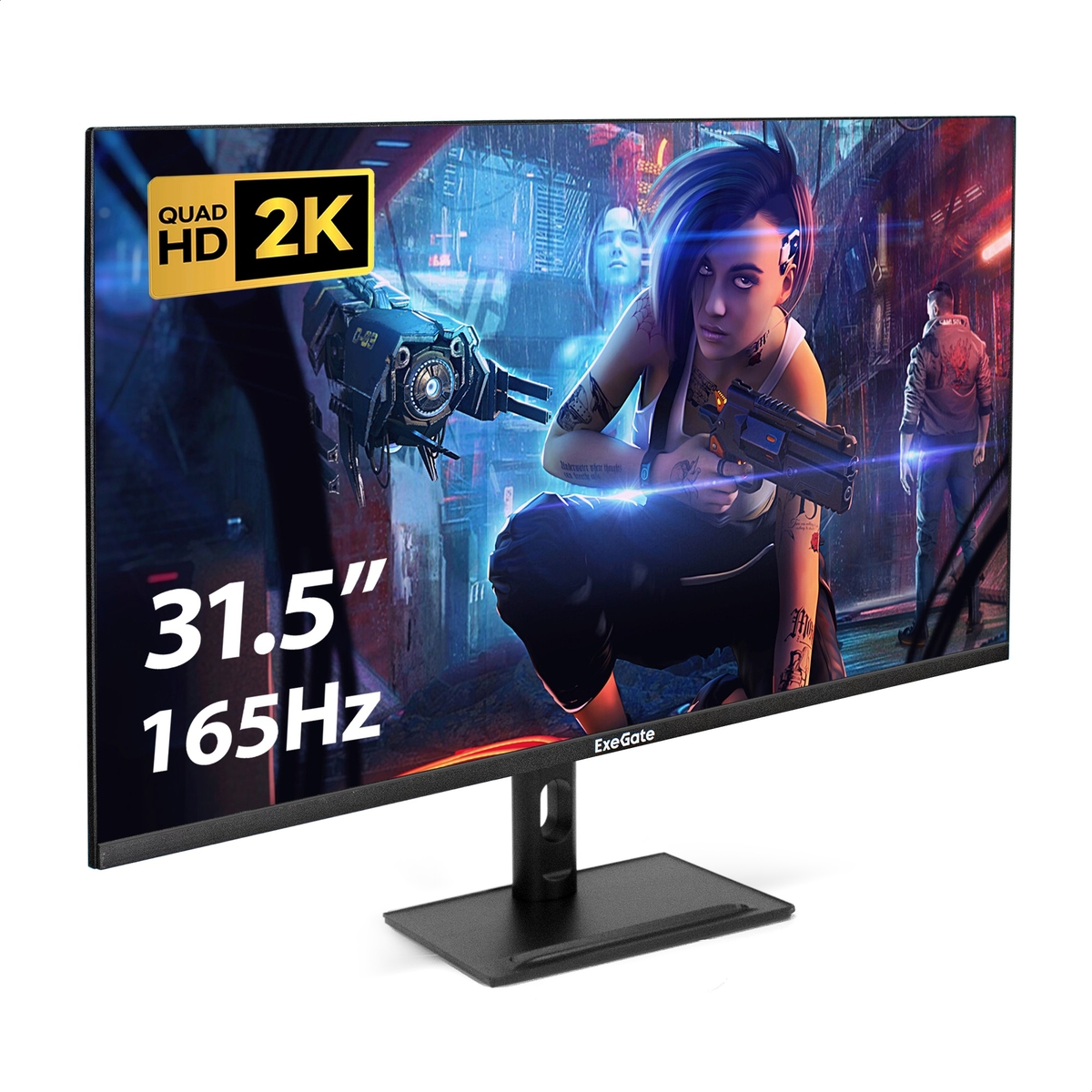Монитор 31.5" ExeGate Combat EC3209 IPS 2560x1440, 165 Гц, 1 мс, 16:9, 300 кд/м², 2xHDMI, DisplayPort, USB, Flicker Free, Low Blue Light, с динамиками 2x3 Вт, черный