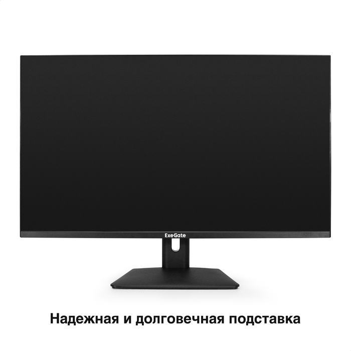 Монитор 31.5' ExeGate Combat EG3207T IPS 2560x1440, 165 Гц, 1 мс, 16:9, 300 кд/м², 2xHDMI 2.0, DP 1.4, USB, 3.5 Jack, динамики (2x3 Вт), FreeSync, Flicker-free, Low Blue Light, VESA 75x75, черный, фото3
